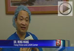 FDA Presbyopia Clinical Trial SSP
