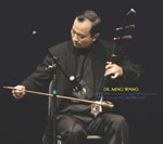 dr ming wang