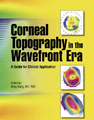 Dr Wang's book in LASIK complications